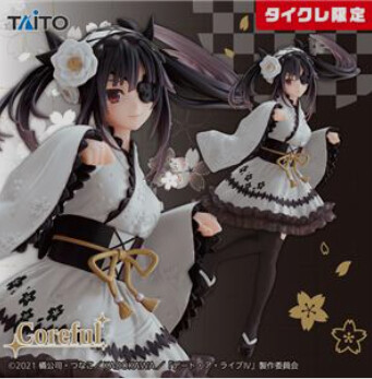 Tokisaki Kurumi (Taito Online Crane Limited), Date A Live IV, Taito, Pre-Painted